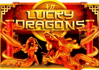 สล็อต 888 เว็บตรง 123 Lucky Dragons ทดลองเล่นฟรี